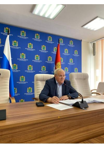 Afisha-go. Афиша мероприятий: Личный приём Министра конкурентной политики Калужской области