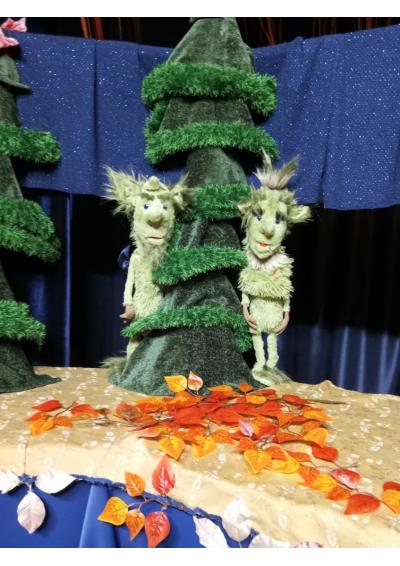 Afisha-go. Афиша мероприятий: Спектакль «Шурале» Afisha-go. Афиша мероприятий: Спектакль «Шурале»