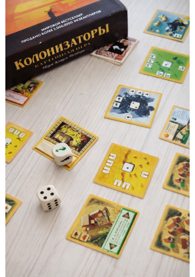 Afisha-go. Афиша мероприятий: Встречи по настолкам