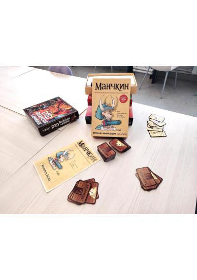 Afisha-go. Афиша мероприятий: Встречи по настолкам