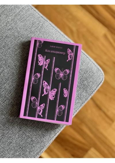 Afisha-go. Афиша мероприятий: Книжный клуб «Палитра»