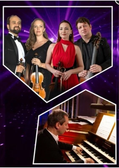 Afisha-go. Афиша мероприятий: Концерт «Бах, Вивальди, Циммер, Эйнауди. Музыка в темноте!»