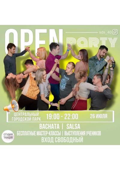 Afisha-go. Афиша мероприятий: Мастер-класс по бачате