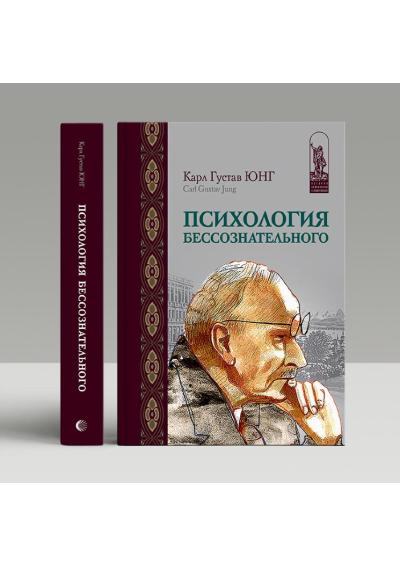 Afisha-go. Афиша мероприятий: Психологический лекторий