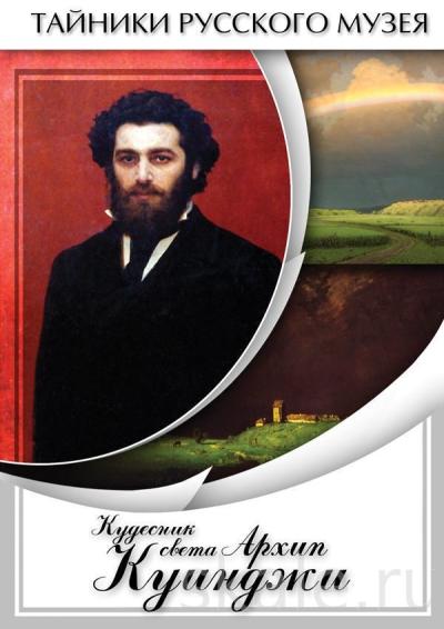 Afisha-go. Афиша мероприятий: Утренний лекторий