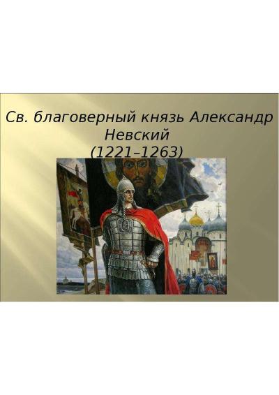 Afisha-go. Афиша мероприятий: Утренний лекторий