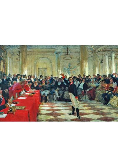 Afisha-go. Афиша мероприятий: Утренний лекторий