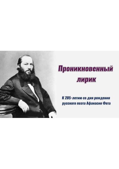 Afisha-go. Афиша мероприятий: Утренний лекторий