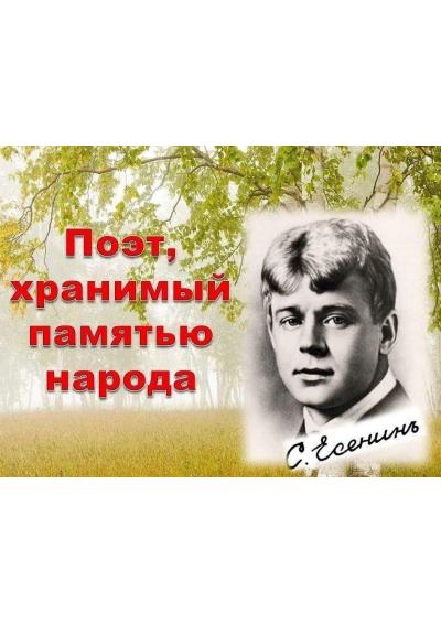 Afisha-go. Афиша мероприятий: Встреча поэтического клуба «Амфибрахий»