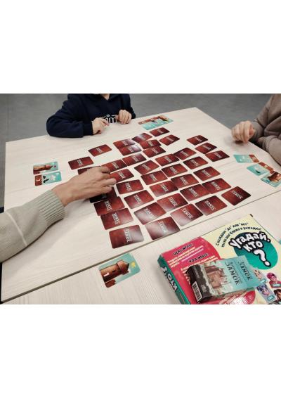 Afisha-go. Афиша мероприятий: Встречи по настолкам