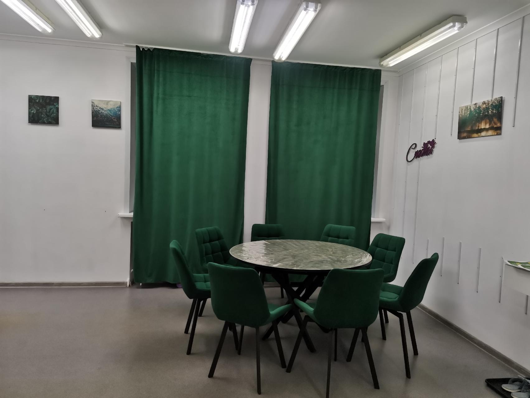 Обнинск. Отдых и развлечения: Психологическое пространство «Чудо»