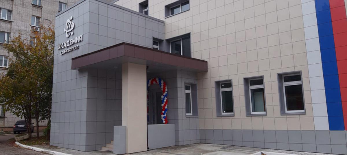 Afisha-go. Афиша мероприятия: Академия единоборств Afisha-go. Афиша мероприятия: Академия единоборств