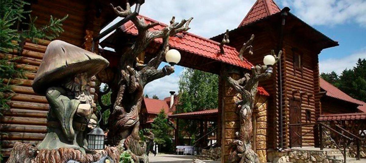 Afisha-go. Афиша мероприятия: Берендеево Царство Afisha-go. Афиша мероприятия: Берендеево Царство