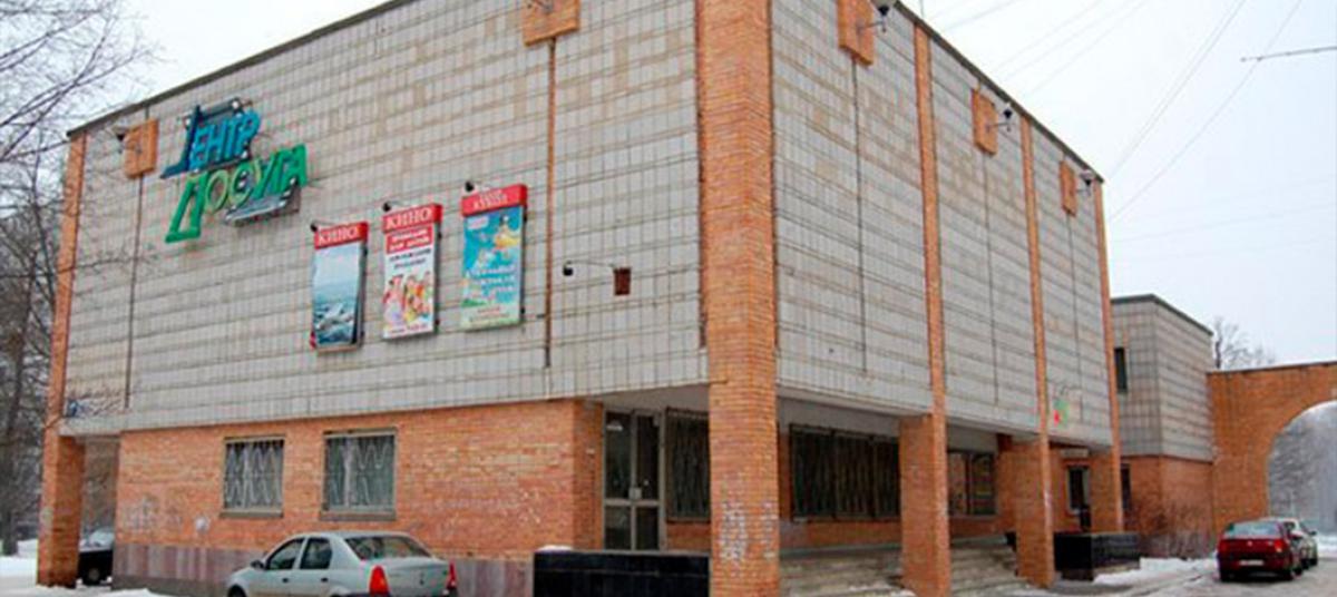 Afisha-go. Афиша мероприятия: Центр досуга Afisha-go. Афиша мероприятия: Центр досуга