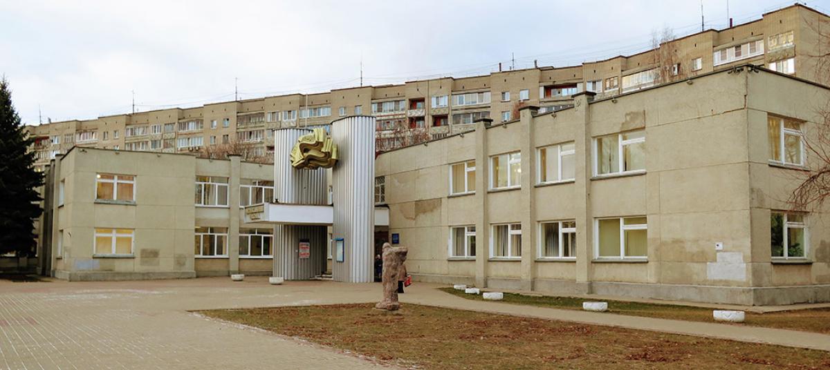 Afisha-go. Афиша мероприятия: Детская школа искусств №2 им. Н. Метнера Afisha-go. Афиша мероприятия: Детская школа искусств №2 им. Н. Метнера