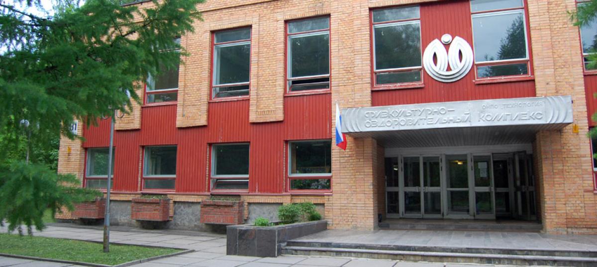 Afisha-go. Афиша мероприятия: ФОК «Технология» Afisha-go. Афиша мероприятия: ФОК «Технология»