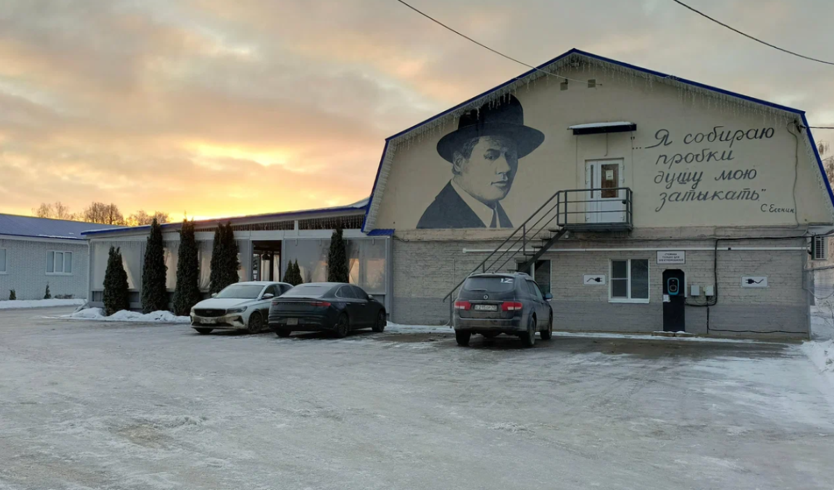 Afisha-go. Афиша мероприятия: ГРК «Пробка» Afisha-go. Афиша мероприятия: ГРК «Пробка»