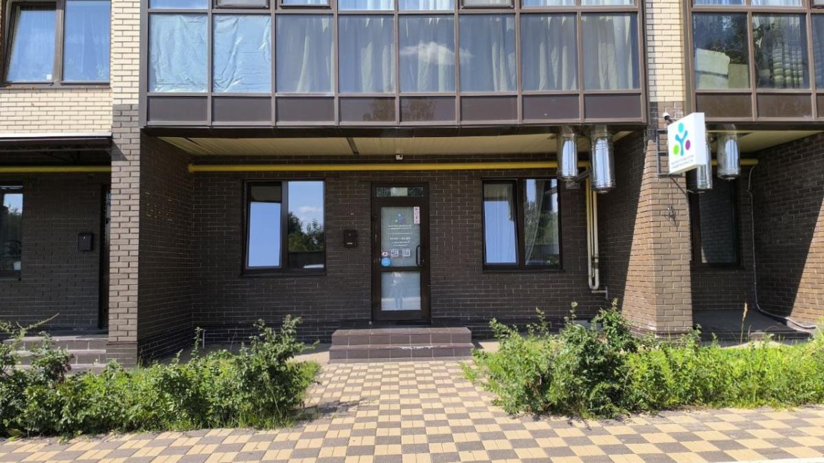 Afisha-go. Афиша мероприятия: Институт психологии и развития личности Afisha-go. Афиша мероприятия: Институт психологии и развития личности