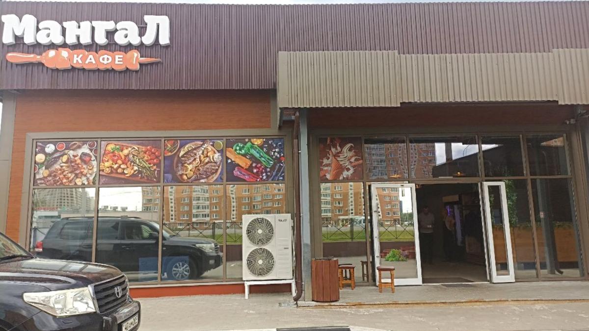 Afisha-go. Афиша мероприятия: Кафе «Мангал» Afisha-go. Афиша мероприятия: Кафе «Мангал»