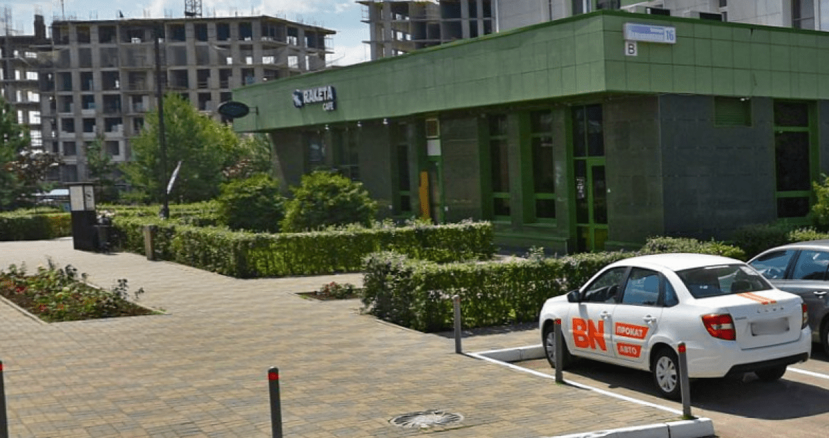 Afisha-go. Афиша мероприятия: Кафе «Ракета» Afisha-go. Афиша мероприятия: Кафе «Ракета»