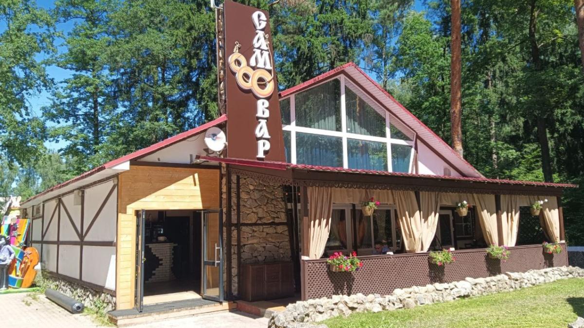 Afisha-go. Афиша мероприятия: Кафе «Самовар» Afisha-go. Афиша мероприятия: Кафе «Самовар»