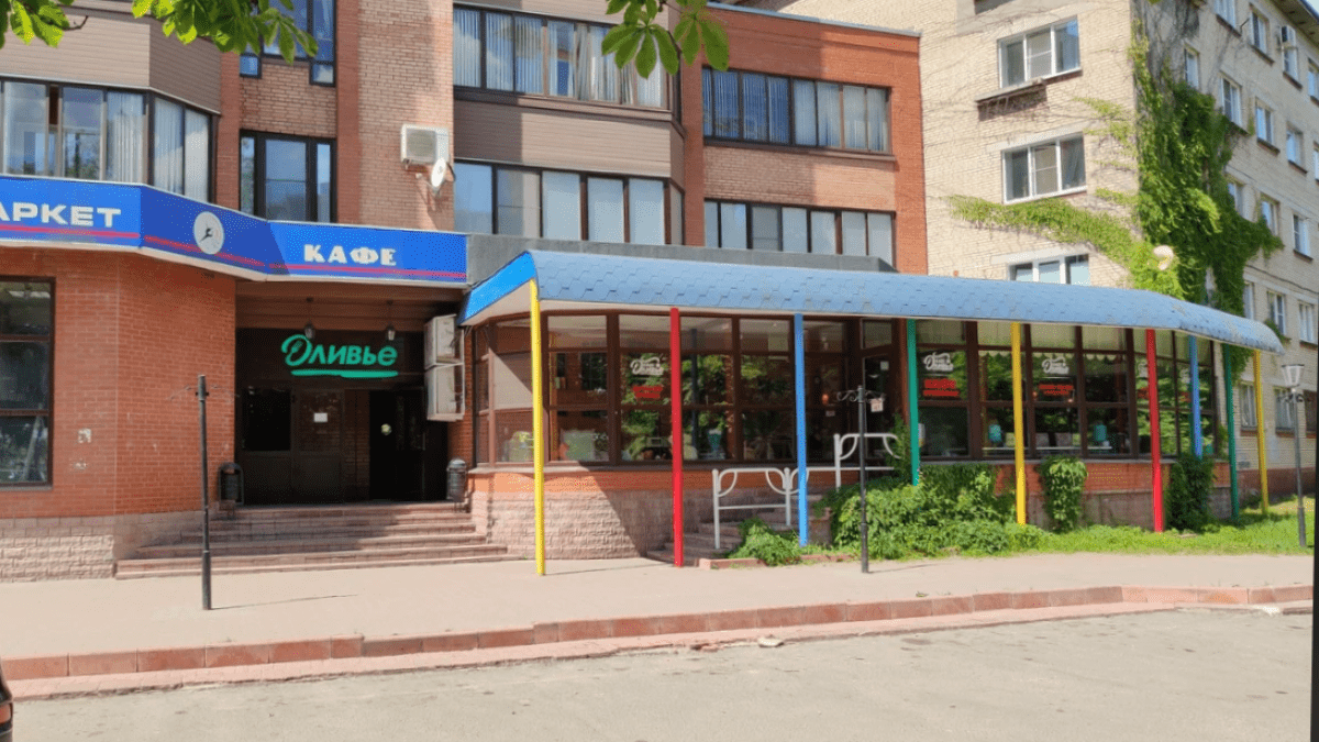 Afisha-go. Афиша мероприятия: Кафе-столовая «Оливье» Afisha-go. Афиша мероприятия: Кафе-столовая «Оливье»