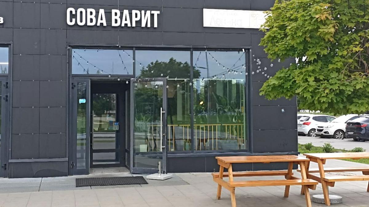 Afisha-go. Афиша мероприятия: Кофейня «Сова варит» Afisha-go. Афиша мероприятия: Кофейня «Сова варит»