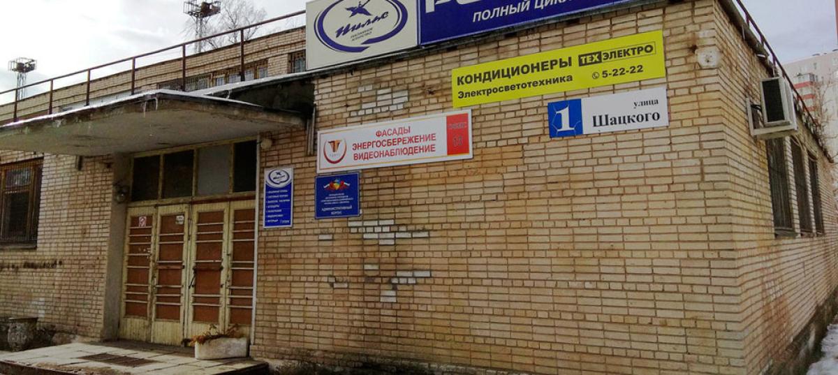 Afisha-go. Афиша мероприятия: МАУ СШОР «Квант» Afisha-go. Афиша мероприятия: МАУ СШОР «Квант»