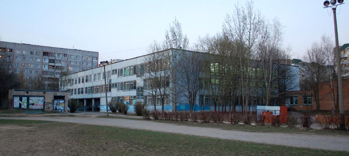 Afisha-go. Афиша мероприятия: МБОУ «СОШ №13» Afisha-go. Афиша мероприятия: МБОУ «СОШ №13»