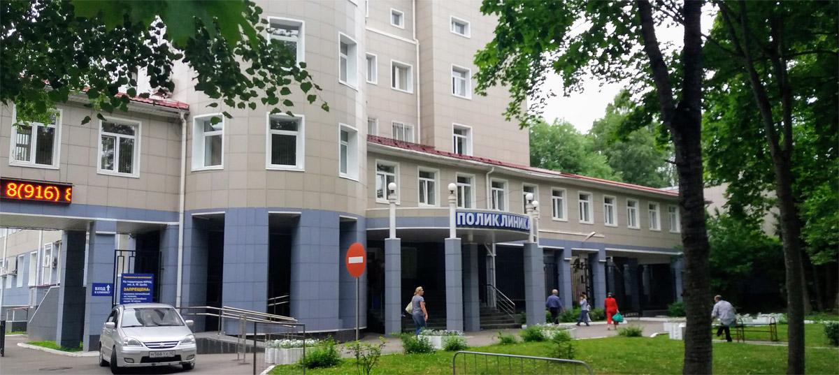 Afisha-go. Афиша мероприятия: МРНЦ имени А.Ф. Цыба (ИМР) Afisha-go. Афиша мероприятия: МРНЦ имени А.Ф. Цыба (ИМР)