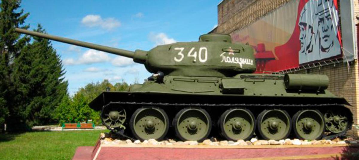 Afisha-go. Афиша мероприятия: Музей бронетанкового вооружения и техники Afisha-go. Афиша мероприятия: Музей бронетанкового вооружения и техники