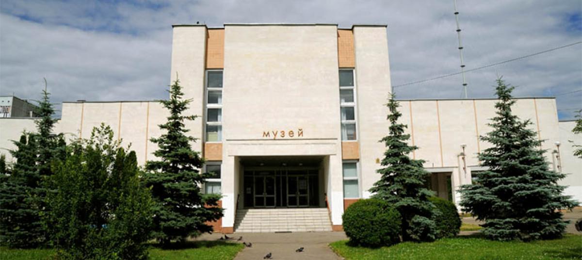 Afisha-go. Афиша мероприятия: Музей истории г. Обнинска Afisha-go. Афиша мероприятия: Музей истории г. Обнинска