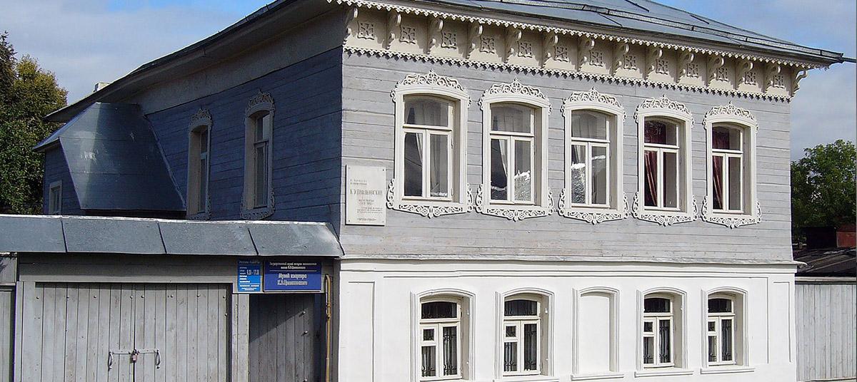 Afisha-go. Афиша мероприятия: Музей-квартира К.Э. Циолковского в Боровске Afisha-go. Афиша мероприятия: Музей-квартира К.Э. Циолковского в Боровске