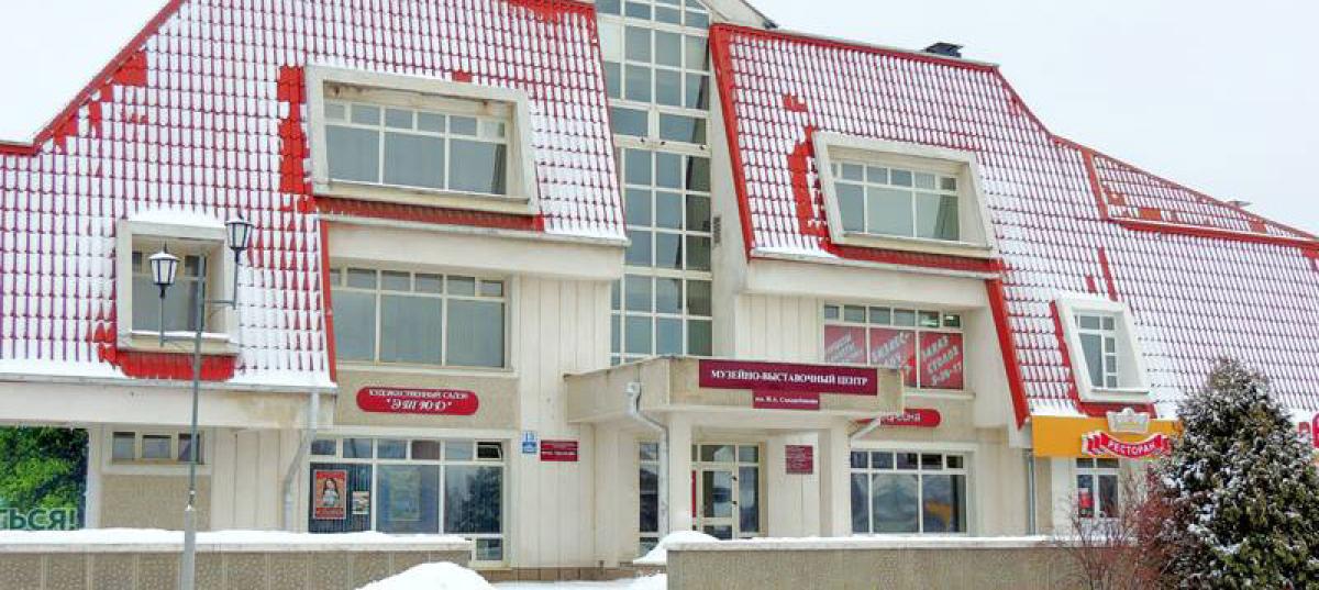 Afisha-go. Афиша мероприятия: Музейно–выставочный центр им. И.А. Солдатенкова Afisha-go. Афиша мероприятия: Музейно–выставочный центр им. И.А. Солдатенкова