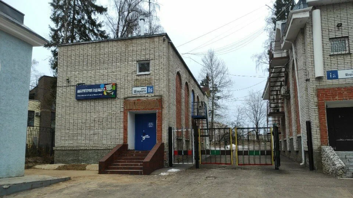 Afisha-go. Афиша мероприятия: Образовательный центр «Лаборатория будущего» Afisha-go. Афиша мероприятия: Образовательный центр «Лаборатория будущего»