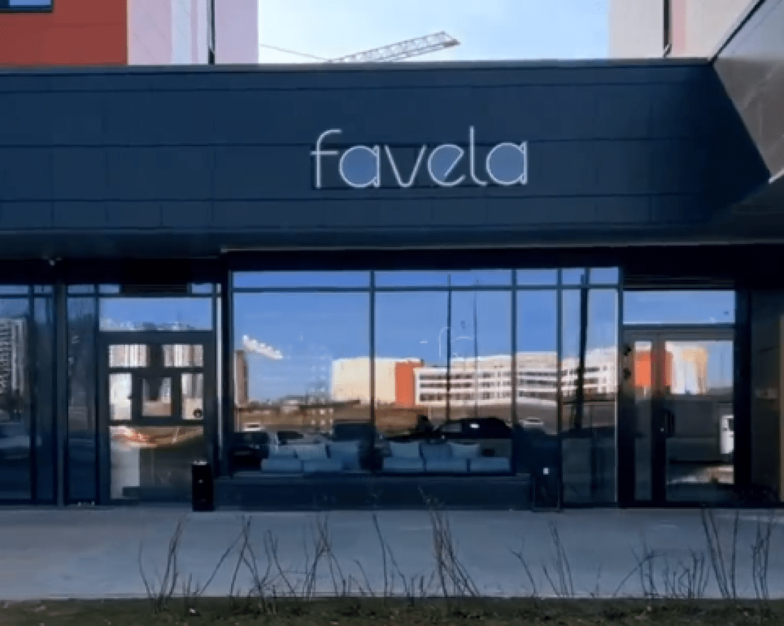 Afisha-go. Афиша мероприятия: Ресторан «Favela» Afisha-go. Афиша мероприятия: Ресторан «Favela»