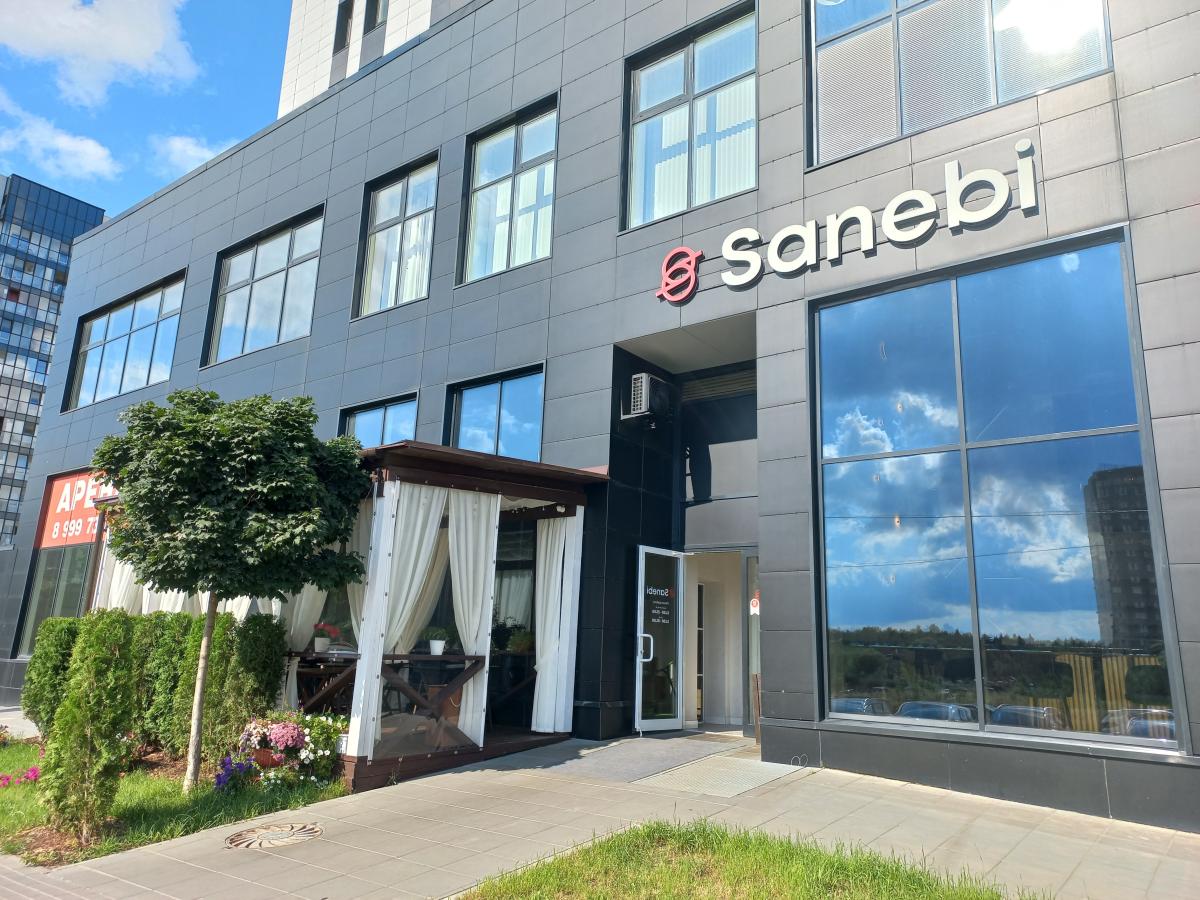 Afisha-go. Афиша мероприятия: Ресторан «Sanebi» Afisha-go. Афиша мероприятия: Ресторан «Sanebi»