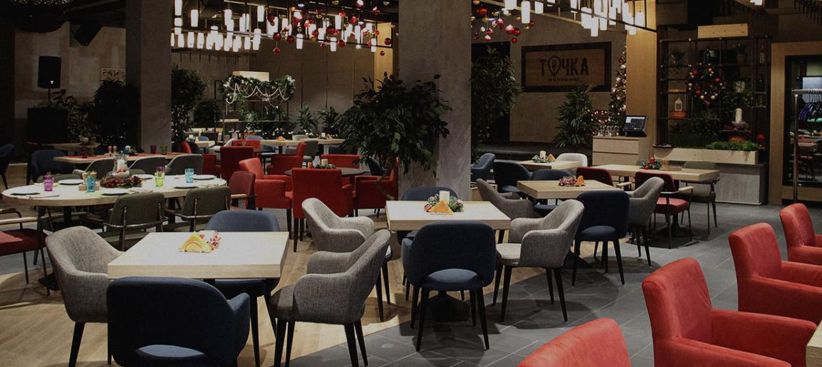 Afisha-go. Афиша мероприятия: Ресторан «Точка» Afisha-go. Афиша мероприятия: Ресторан «Точка»