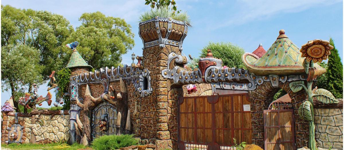 Afisha-go. Афиша мероприятия: Сказочное подворье «Вихляндия» Afisha-go. Афиша мероприятия: Сказочное подворье «Вихляндия»