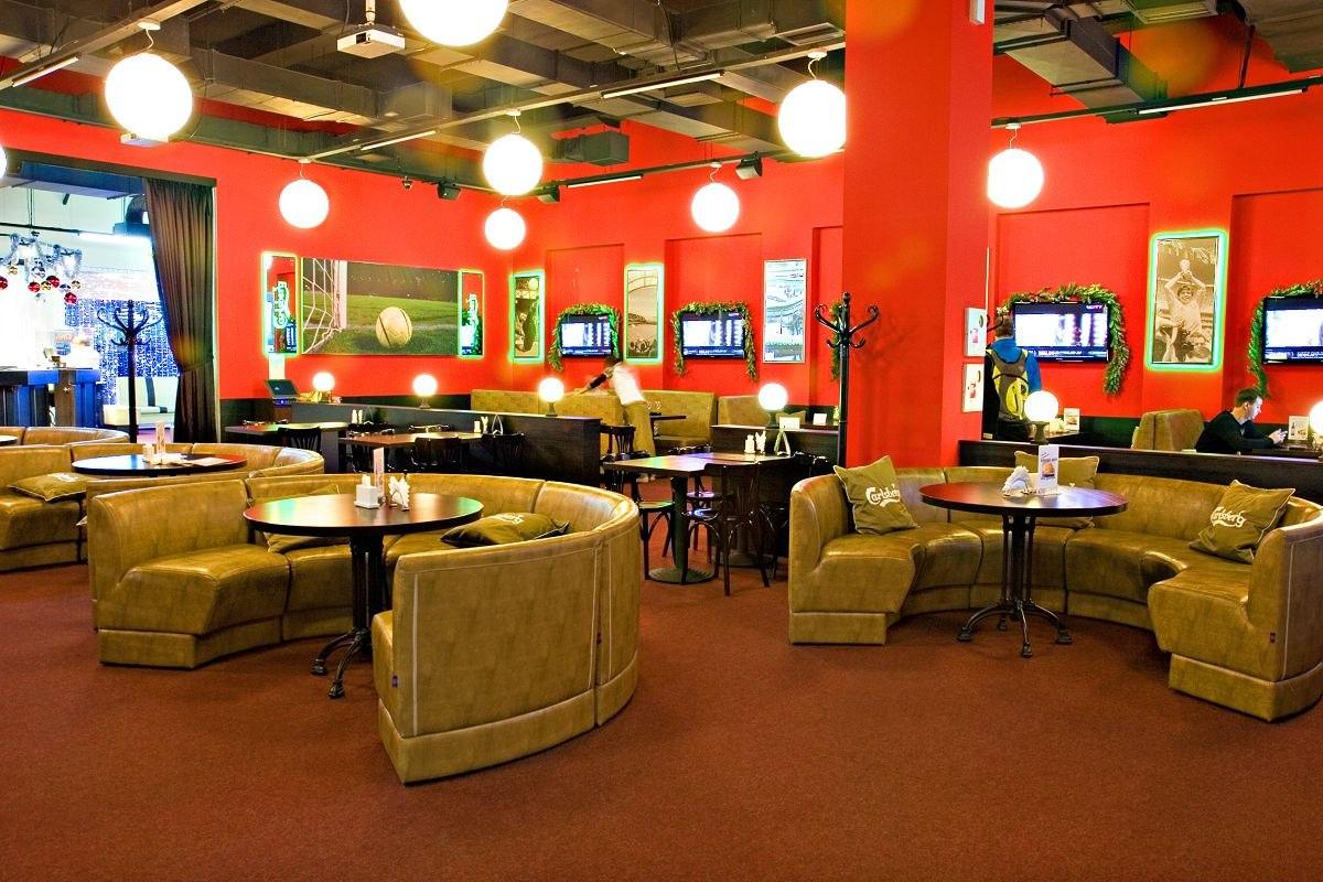 Afisha-go. Афиша мероприятия: Спорт-бар «Атом» Afisha-go. Афиша мероприятия: Спорт-бар «Атом»