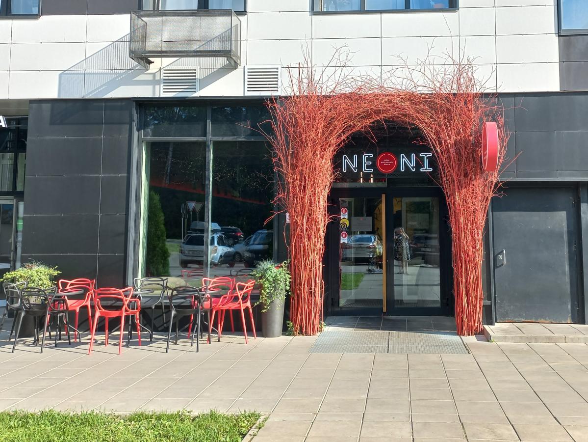 Afisha-go. Афиша мероприятия: Суши-бар «Неони» Afisha-go. Афиша мероприятия: Суши-бар «Неони»