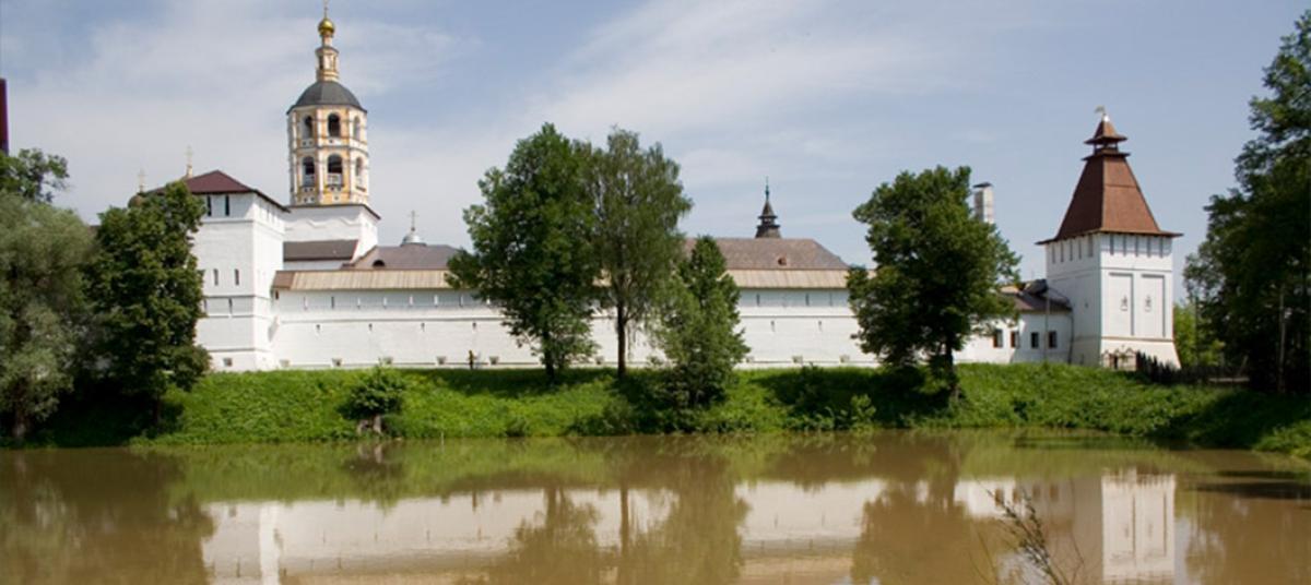 Afisha-go. Афиша мероприятия: Свято-Пафнутьев Боровский монастырь Afisha-go. Афиша мероприятия: Свято-Пафнутьев Боровский монастырь