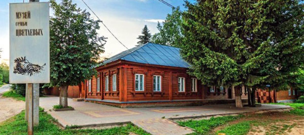 Afisha-go. Афиша мероприятия: Тарусский музей семьи Цветаевых Afisha-go. Афиша мероприятия: Тарусский музей семьи Цветаевых