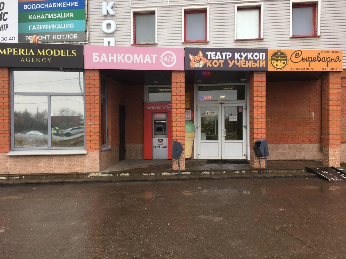 Afisha-go. Афиша мероприятия: Театр кукол «Кот Учёный» Afisha-go. Афиша мероприятия: Театр кукол «Кот Учёный»