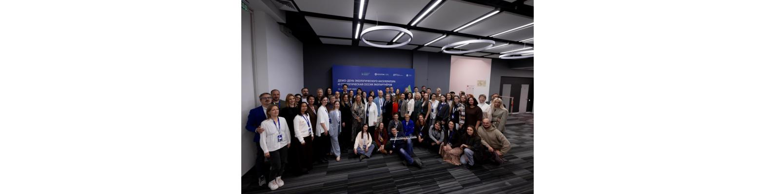 19 экологических проектов получили гранты «Росатома»