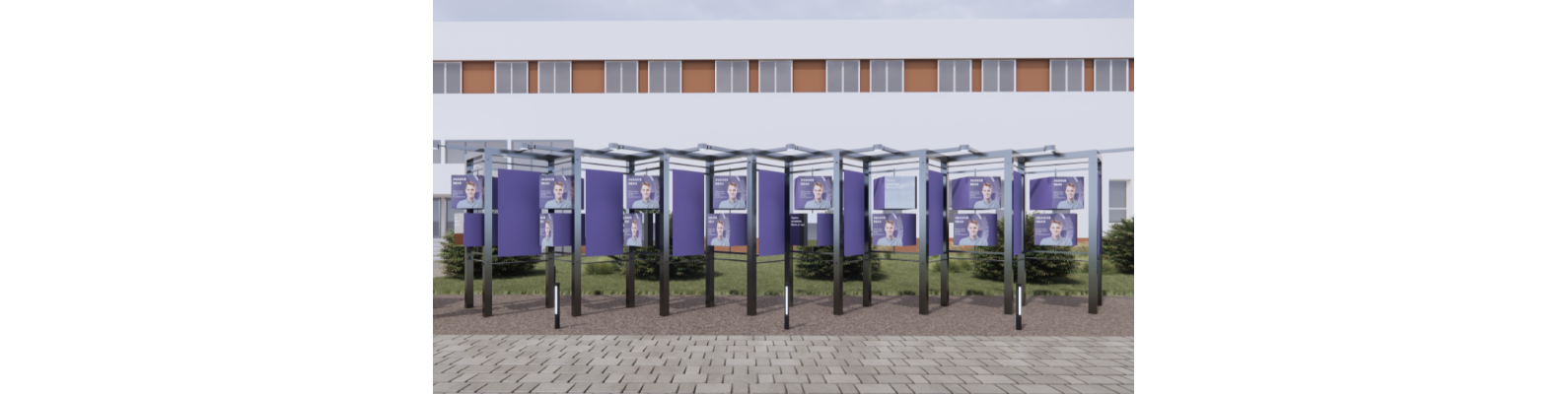 Детская доска почёта