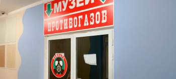 Afisha-go. Афиша мероприятия: Музей противогазов «БомбарЪ»