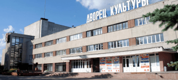 Afisha-go. Афиша мероприятия: Площадь у ГДК
