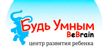 Afisha-go. Афиша мероприятия: Семейная школа «Будь умным / BeBrain»