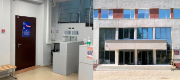 Afisha-go. Афиша мероприятия: Центр общественного развития «Добро.Центр»